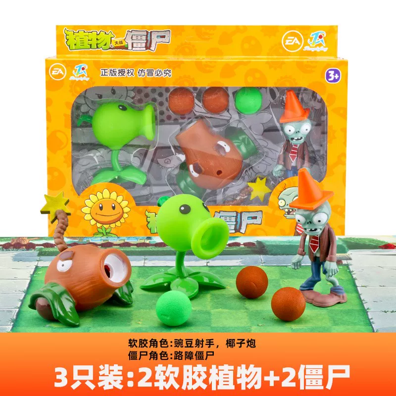POP It Flower Popit Fidget TOY Розочка Popit игрушка-антистресс для детей с декомпрессией пузырь музыкальная