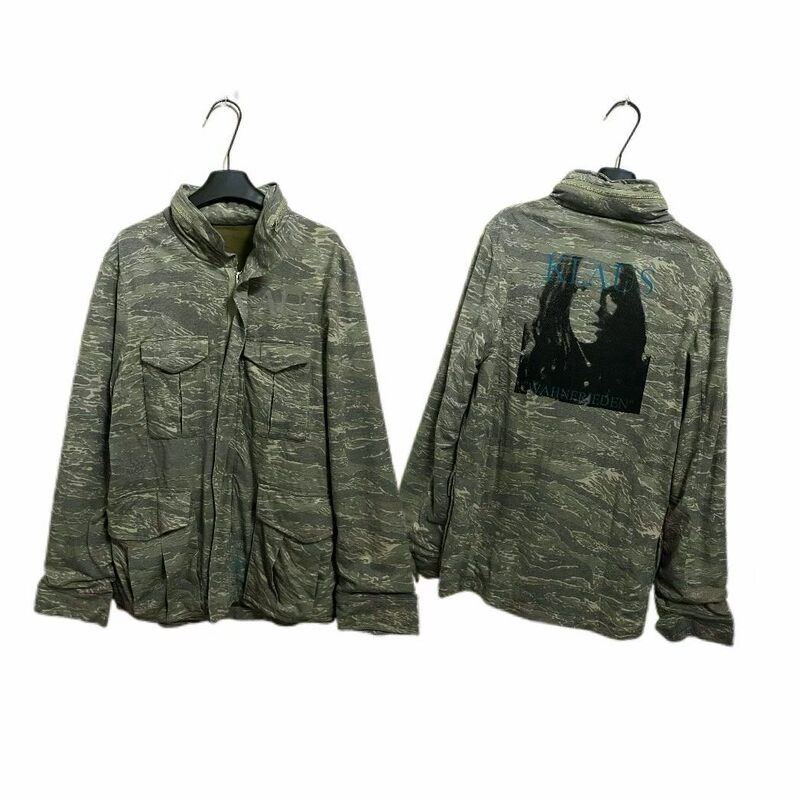 Undercover 06Ss t Period M65 Camouflage Jacket Undercover 06Ss t Period M65 Camouflage Jacket