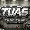 TUAS旗舰店