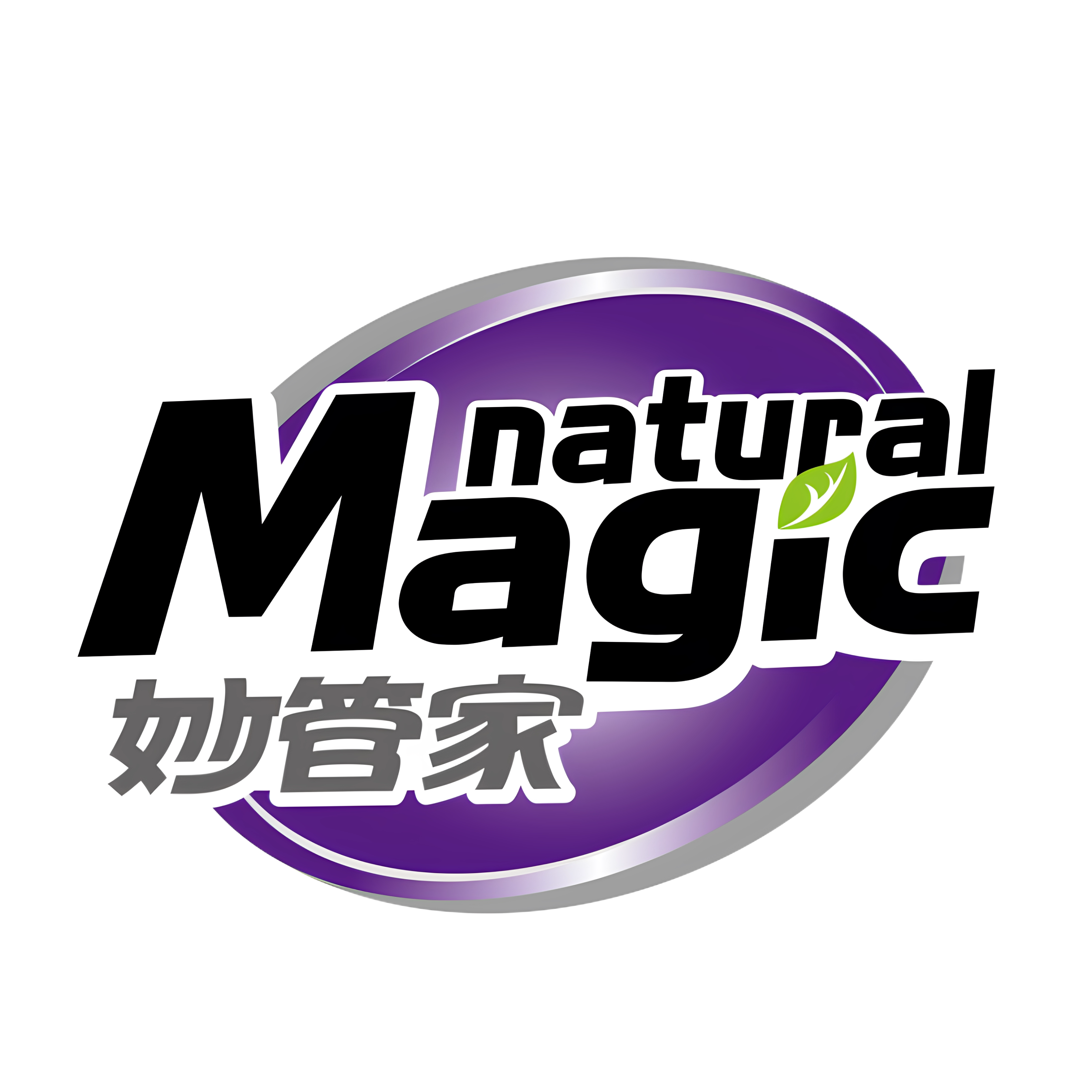 妙管家家清旗舰店的LOGO