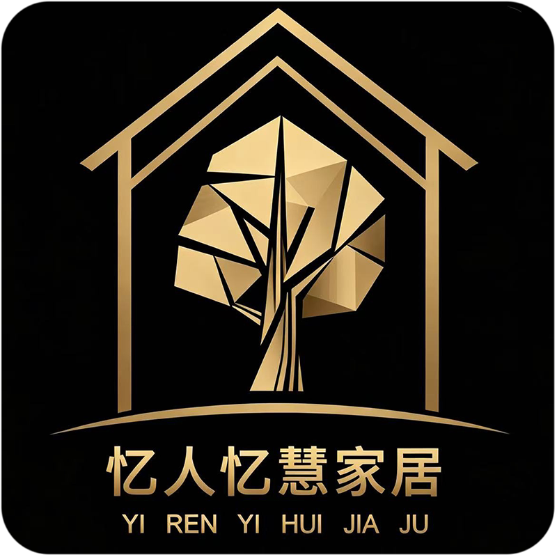 忆人忆慧旗舰店