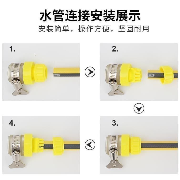 Garden Water Gun Nozzle Connects to Faucet, Household Balcony Watering Hose, Multifunctional Showerhead, Car Wash Water Gun Head