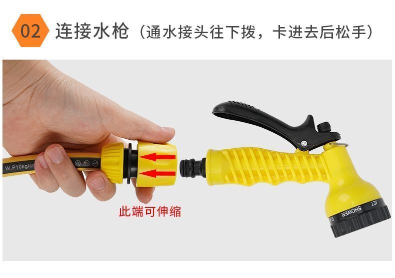 Garden Water Gun Nozzle Connects to Faucet, Household Balcony Watering Hose, Multifunctional Showerhead, Car Wash Water Gun Head