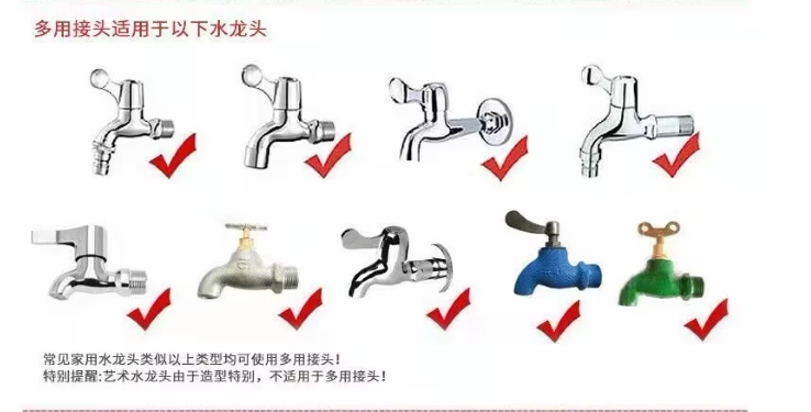 Garden Water Gun Nozzle Connects to Faucet, Household Balcony Watering Hose, Multifunctional Showerhead, Car Wash Water Gun Head