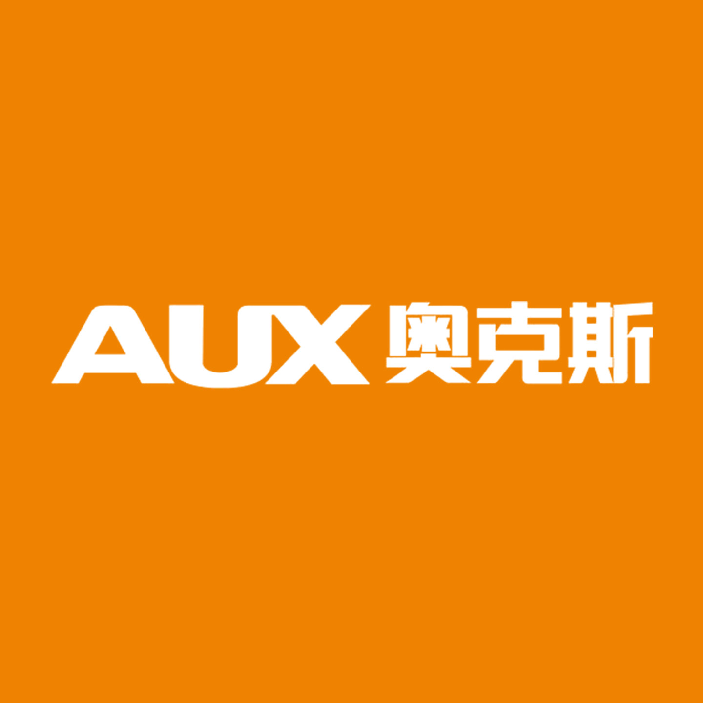 奥克斯蔚仕专卖店的LOGO