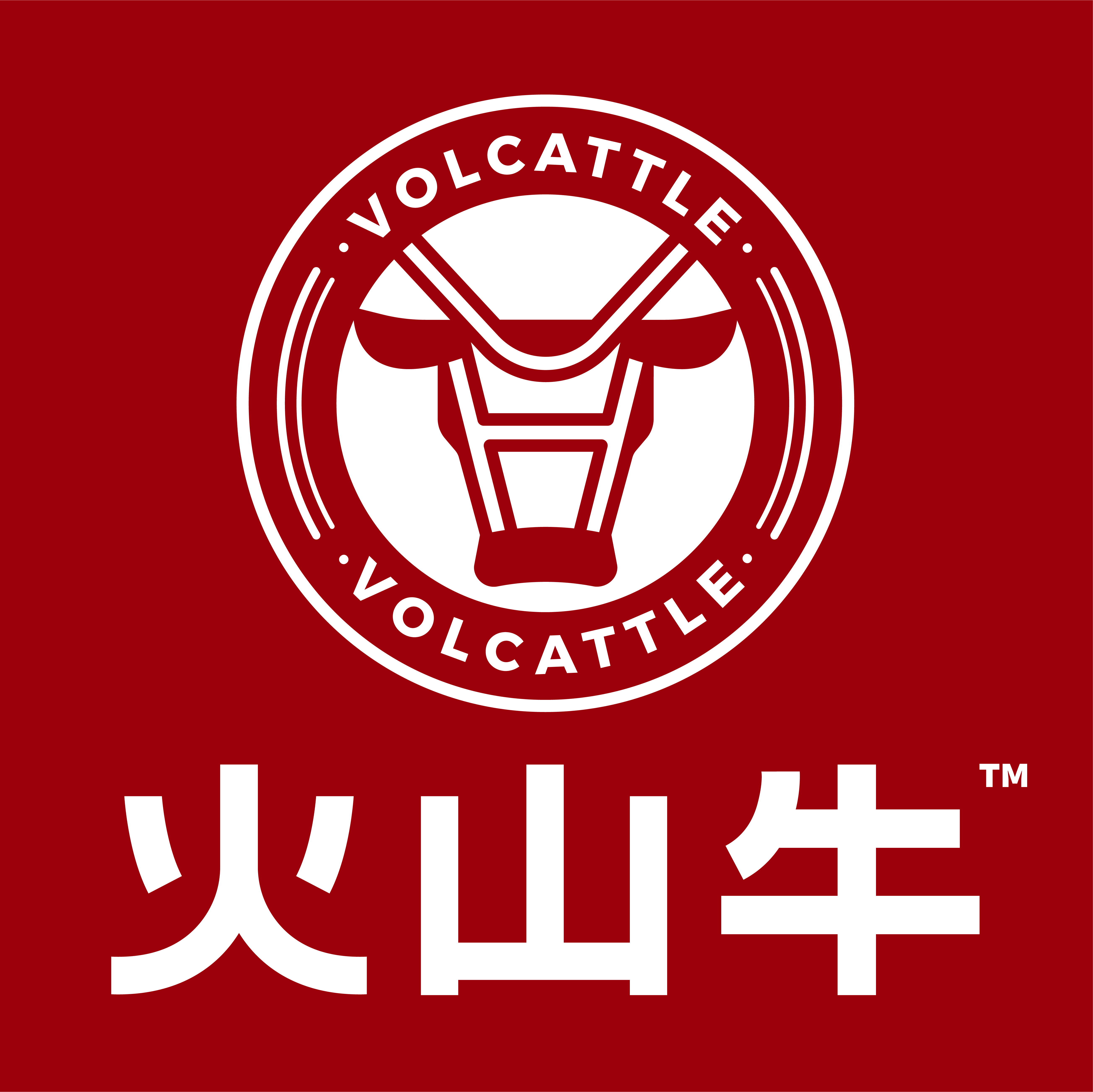 火山牛旗舰店