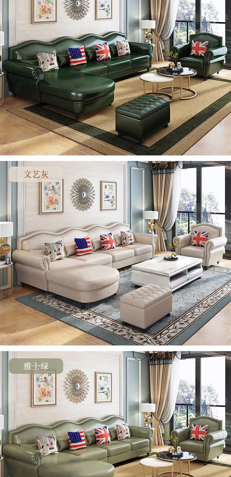 Les BFLS Bofei Mỹ monolith sống sofa da căn hộ nhỏ sofa sofa da bò da - Ghế sô pha ghế sofa chung cư