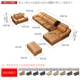 bfls Bofei Royce đơn vị khối da sofa sống dày da bò da kết hợp ghế sofa - Ghế sô pha