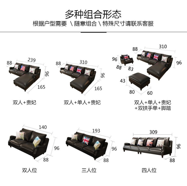 bfls Copperfield Royce căn hộ nhỏ sofa phòng khách sẵn sàng da bò sofa da Mỹ Đồ - Ghế sô pha sofa mây