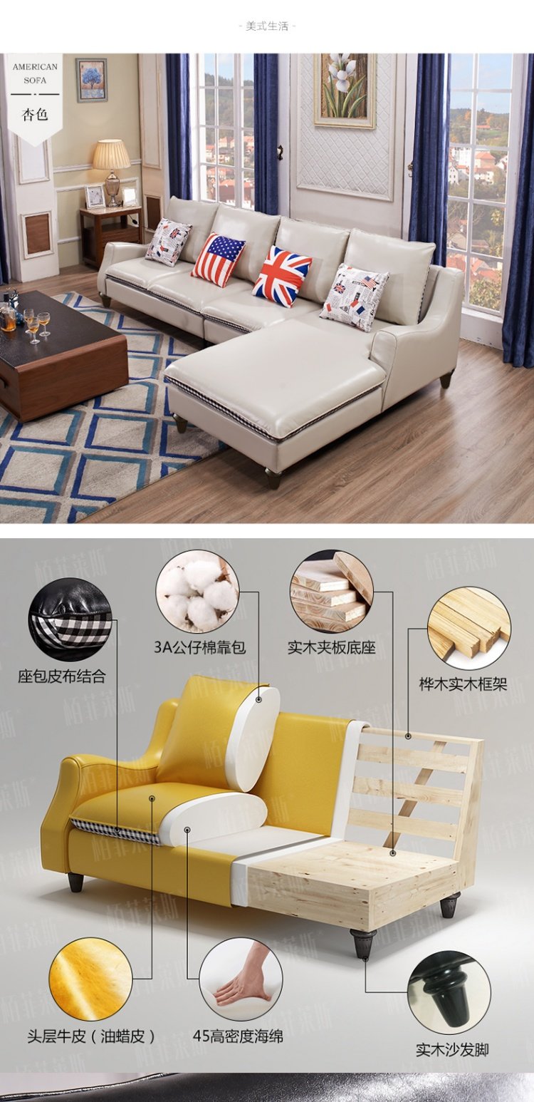 bfls Copperfield Royce căn hộ nhỏ sofa phòng khách sẵn sàng da bò sofa da Mỹ Đồ - Ghế sô pha sofa mây