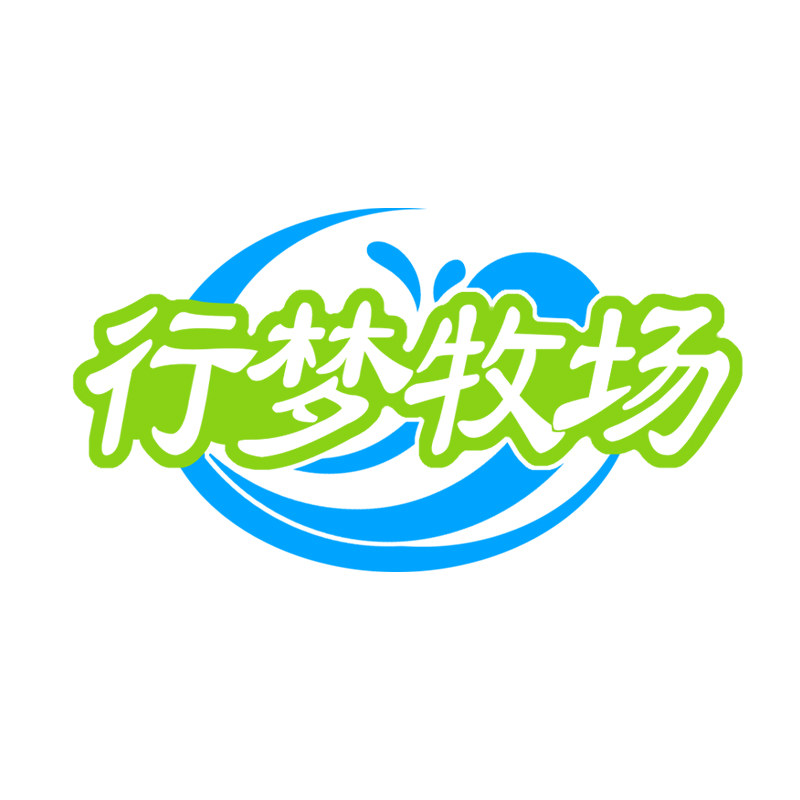 行梦牧场旗舰店的LOGO