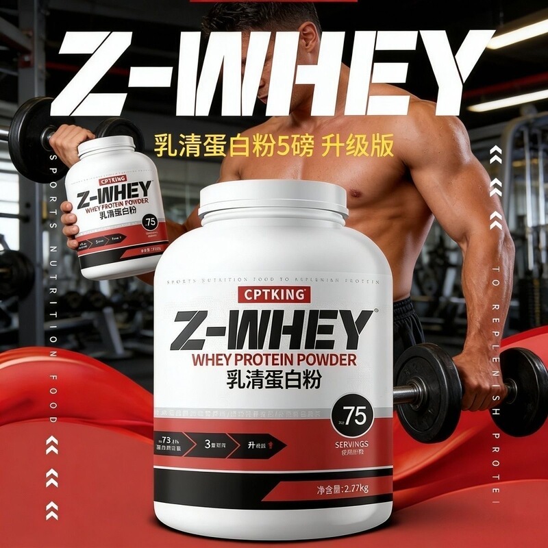 Saiba 5 Lbs Whey Protein Powder for Fitness and Muscle Gain, Triple Whey Protein Isolate Powder, Official Genuine Product Saiba 5 Lbs Whey Protein Powder for Fitness and Muscle Gain, Triple Whey Protein Isolate Powder, Official Genuine Product