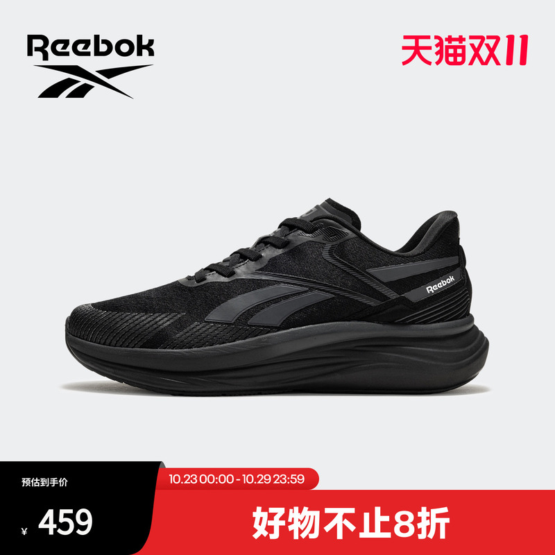 Reebok Viva Speed Running Shoes Are the Same Style for Men and Women, Lightweight, Comfortable and Cushioned Outdoor Running Shoes Reebok Viva Speed Running Shoes Are the Same Style for Men and Women, Lightweight, Comfortable and Cushioned Outdoor Running Shoes