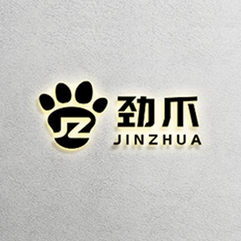 劲爪宠物用品旗舰店