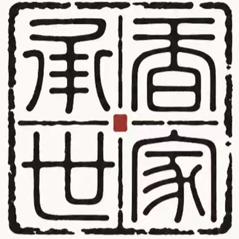 承香世家旗舰店