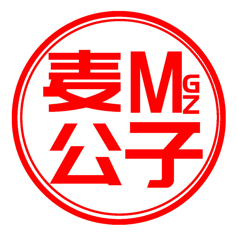 MGZ啤酒旗舰店的LOGO