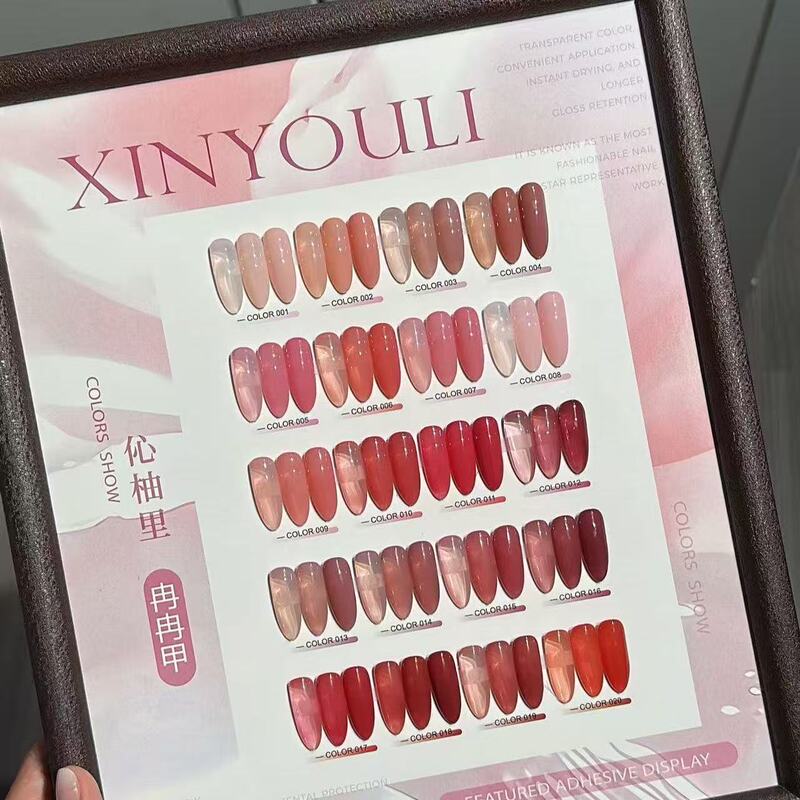 Yuyuili 20-Color Nail Polish Gel White Tea Color Jiangsaka Rina Cherry Red Internet Celebrity Popular Color Nail Polish Gel Set Yuyuili 20-Color Nail Polish Gel White Tea Color Jiangsaka Rina Cherry Red Internet Celebrity Popular Color Nail Polish Gel Set