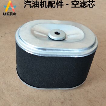 168 gasoline engine accessories collection 170f water pump micro tiller 188/188/192f paper filter sponge air filter element