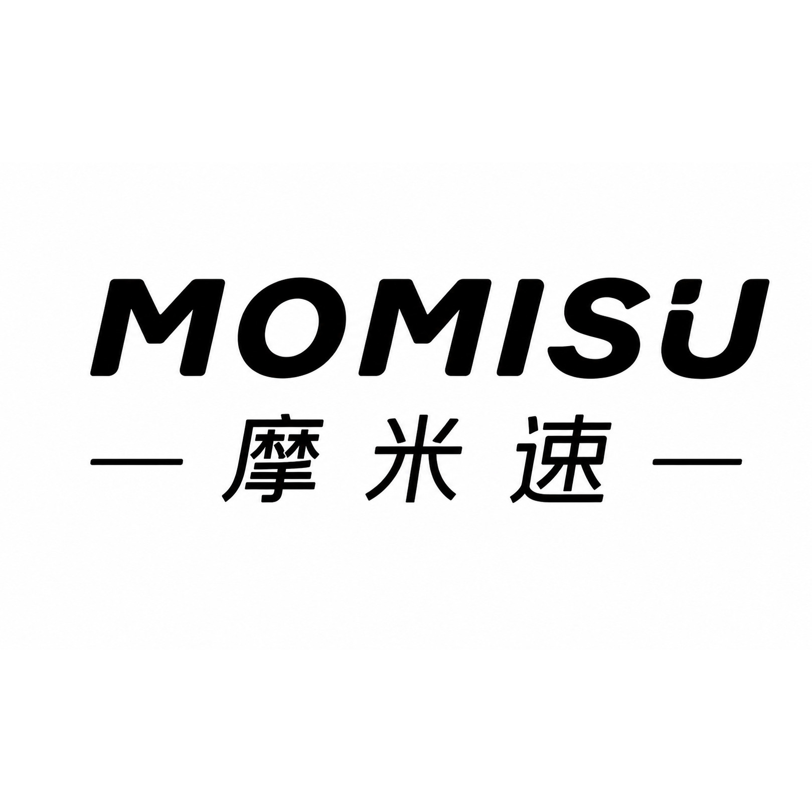 摩米速旗舰店
