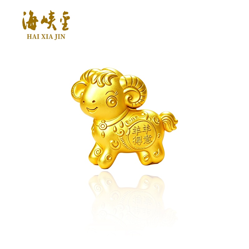 Golden Tortoise from the Strait, Pure Gold, a Symbol of Wealth, Gold Nugget Ornament, Turtle Shell Gold Ornament, Golden Tortoise, Golden Lucky Axe, Lollipop Golden Tortoise from the Strait, Pure Gold, a Symbol of Wealth, Gold Nugget Ornament, Turtle Shell Gold Ornament, Golden Tortoise, Golden Lucky Axe, Lollipop