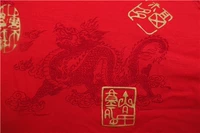 Большой Red Hot Golden Stamp Printing 1 метр