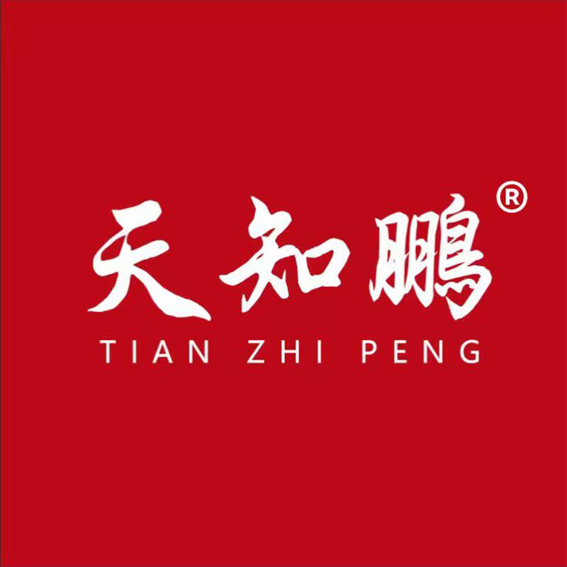 天知鹏旗舰店的LOGO