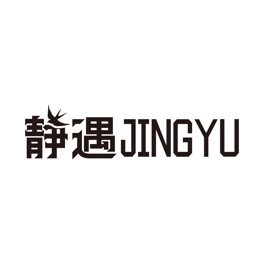 静遇企业店的LOGO
