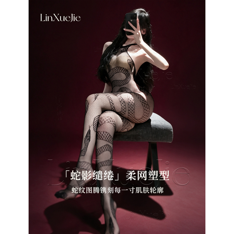 Senior Sister Lin's Sexy Snake-Patterned Totem Figure-Hugging Bodysuit for Women, Suitable for Romantic Dates, with Tearable Mesh Senior Sister Lin's Sexy Snake-Patterned Totem Figure-Hugging Bodysuit for Women, Suitable for Romantic Dates, with Tearable Mesh