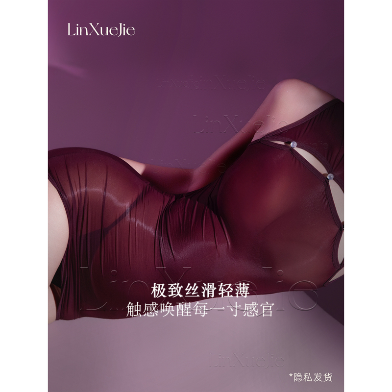 Senior Sister Lin's Sexy and Elegant Mature Style Ultra-Thin Burgundy Silk Sheer Backless Dress for Women Senior Sister Lin's Sexy and Elegant Mature Style Ultra-Thin Burgundy Silk Sheer Backless Dress for Women