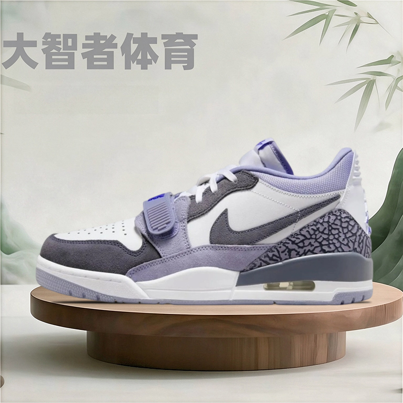 Nike Men's Shoes Jordan Legacy 312 White Black Purple Practical Wear-Resistant Basketball Shoes Cd7069-108