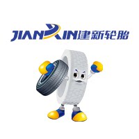 建新轮胎旗舰店的LOGO