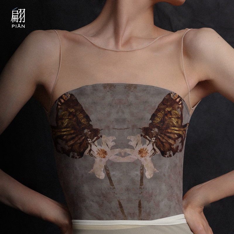 Pian Oriental Aesthetics New Chinese Style Ballet Dance Yoga Jumpsuit Practice Clothes Floating Butterfly Shadow