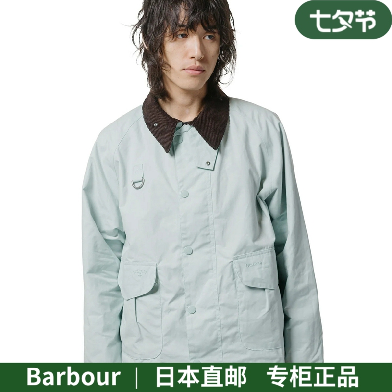 Directly Shipped from Japan, Barber Noah Wading Casual Collaboration Dry Wax Jacket Windbreaker, Unisex Directly Shipped from Japan, Barber Noah Wading Casual Collaboration Dry Wax Jacket Windbreaker, Unisex