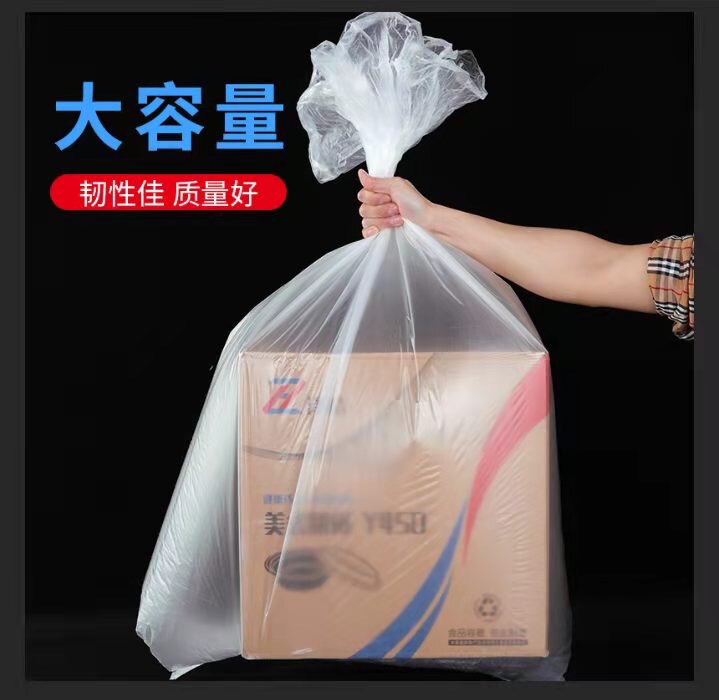 顺达包装塑业