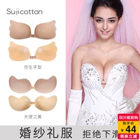 Miếng dán ngực, váy cưới của phụ nữ, dày, không trơn, áo ngực vô hình, ảnh cô dâu, đồ lót núm vú mỏng áo lót không đệm