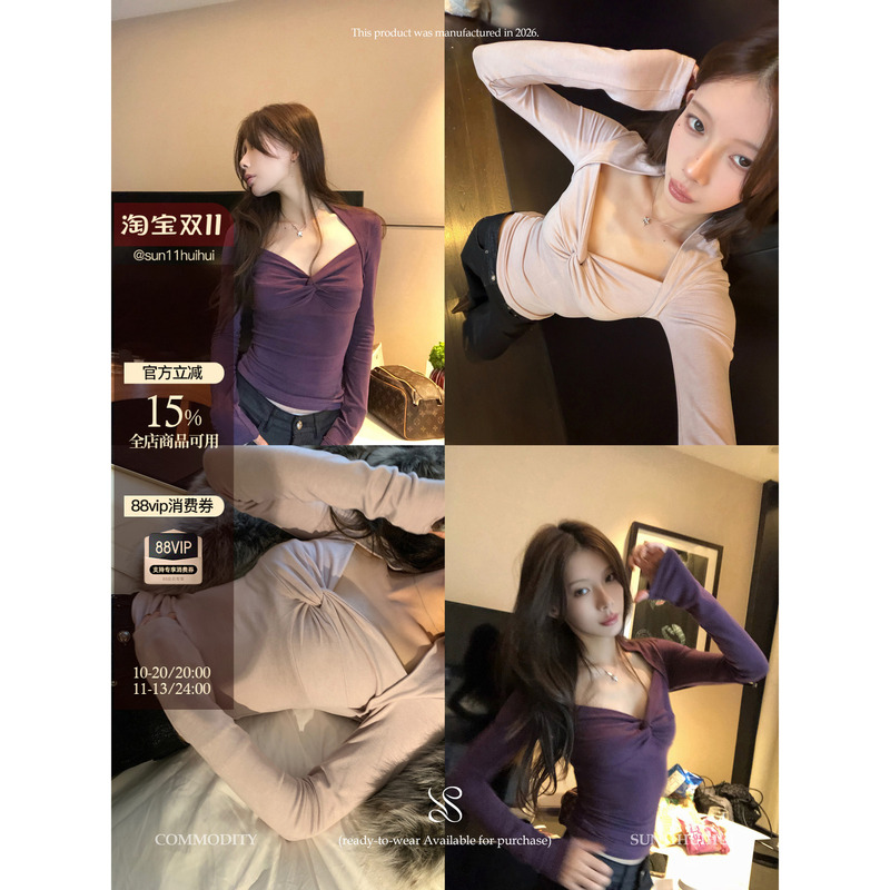 Sun11【Twist Knit T】230G Fleece Knit Modal Cotton V-Neck Twist Knit Shoulder-Wrap Waist-Cinching Base Layer Top for Women