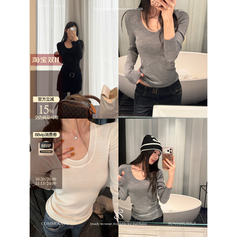 Sun11【Cashmere Paper Man】48-Count 100% Wool U-Neck Knit Sweater for Women, Winter Soft and Skin-Friendly Waist-Cinching Top Sun11【Cashmere Paper Man】48-Count 100% Wool U-Neck Knit Sweater for Women, Winter Soft and Skin-Friendly Waist-Cinching Top