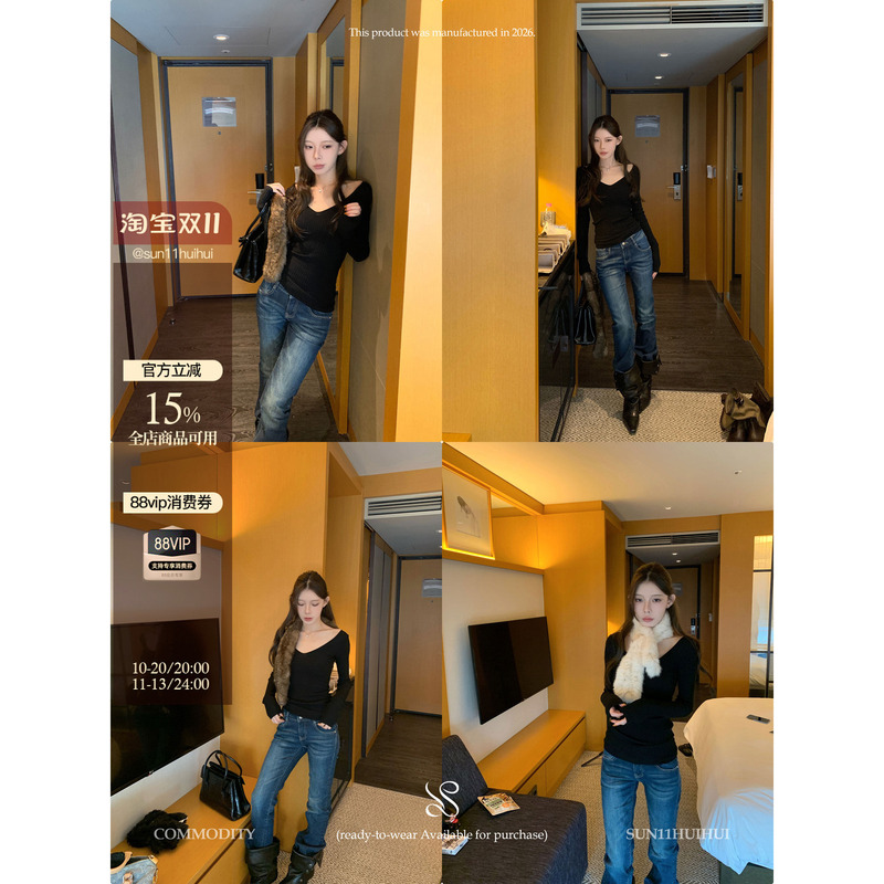 Sun11【Double V-Neck】Cool Silk 14-Gauge Double V-Neck Knitted Sweater for Women, New Autumn/Winter Long Sleeve Base Layer Top
