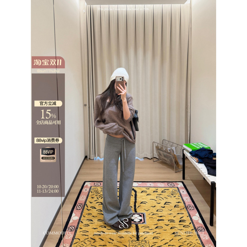 Sun11【Xie Xiu Pants】340G High-Weight Drawstring Casual Pants for Women, New Autumn and Winter Style, Loose Wide-Leg Straight Pants