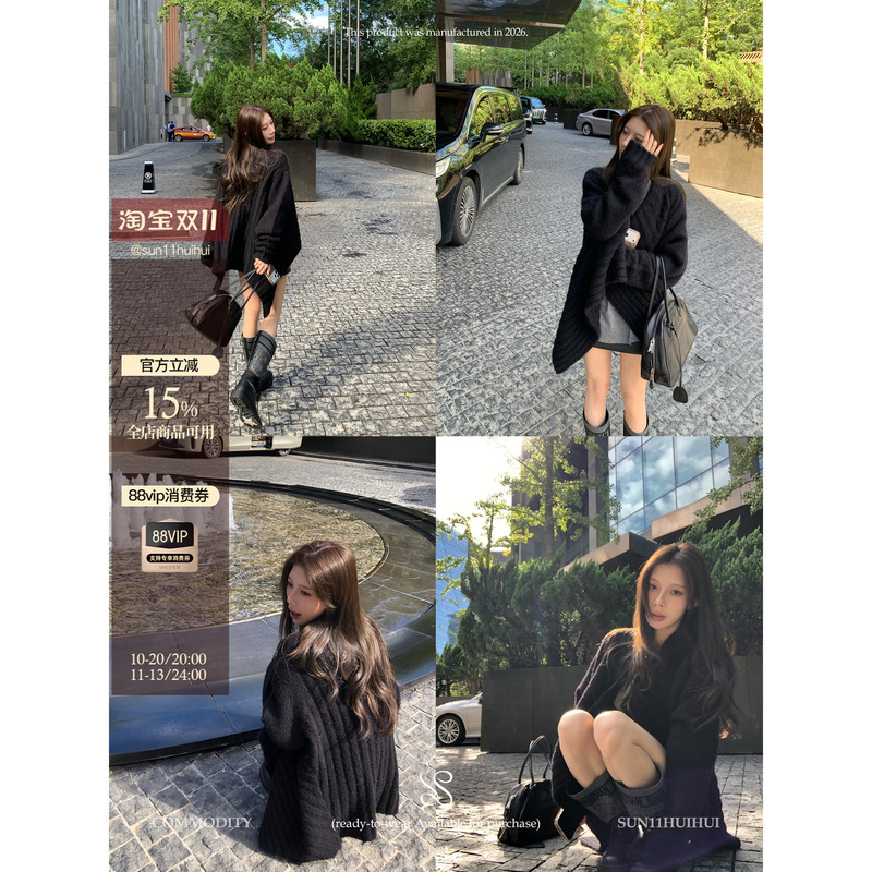 Sun11【Luxurious Fur Blanket】Sheep Wool Loose Sweater with a Wide Neckline for Women, Winter Irregular Hem Top