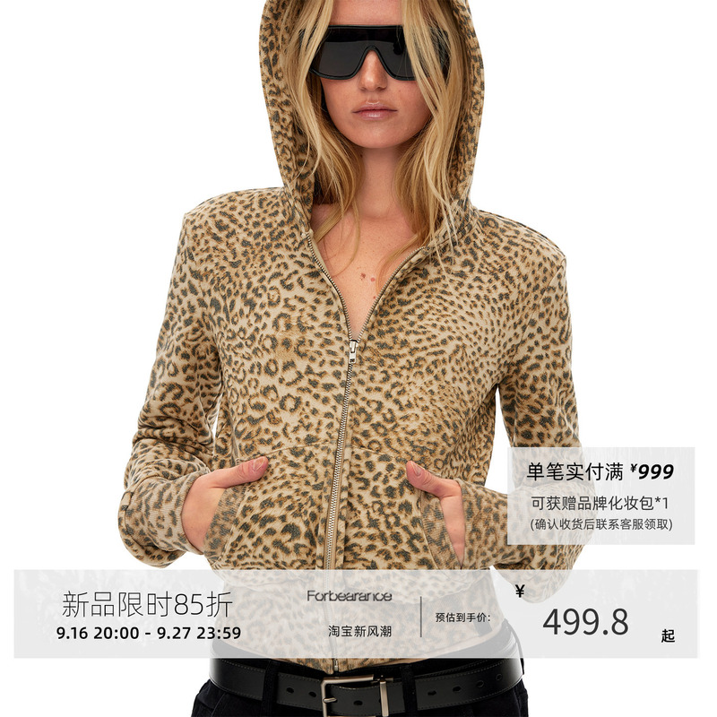 Forbearance Leopard Print Hooded Cardigan Sweatshirt 420g Heavy Fabric Waist-Cinching American Casual Retro Jacket Forbearance Leopard Print Hooded Cardigan Sweatshirt 420g Heavy Fabric Waist-Cinching American Casual Retro Jacket
