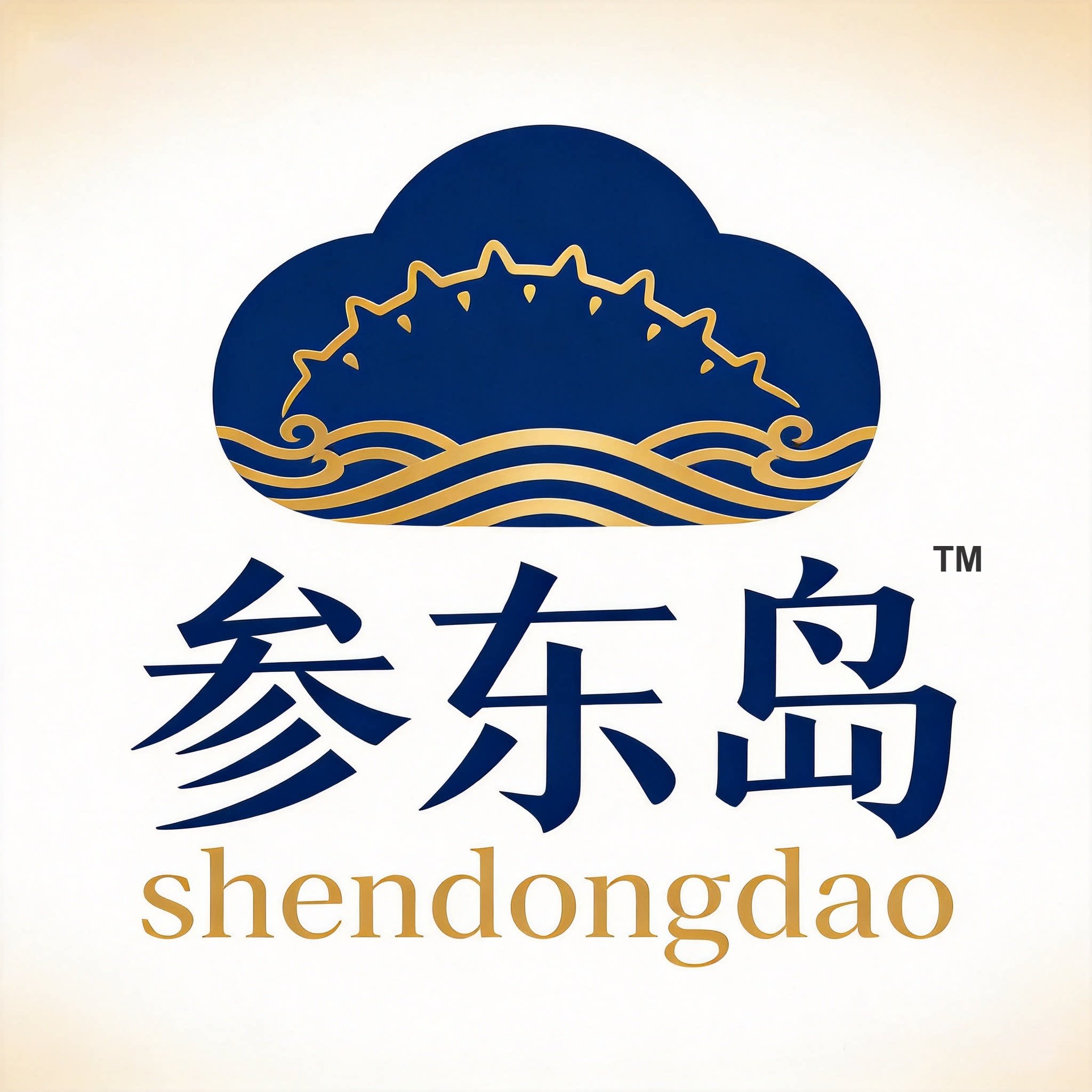 参东岛威海海参的LOGO