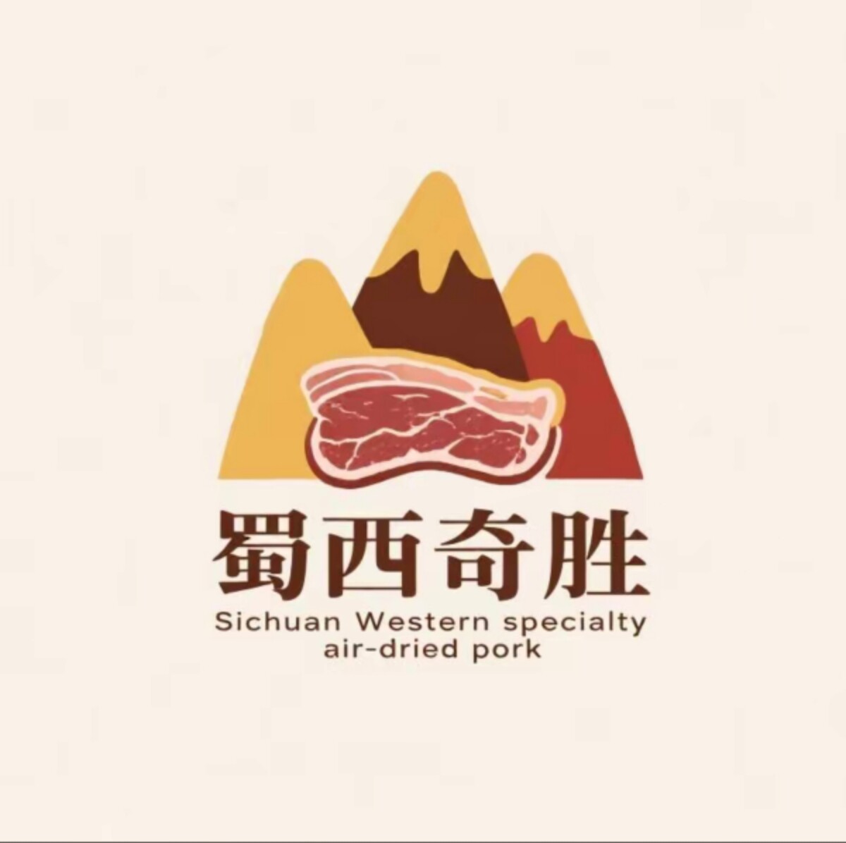 蜀西奇胜旗舰店