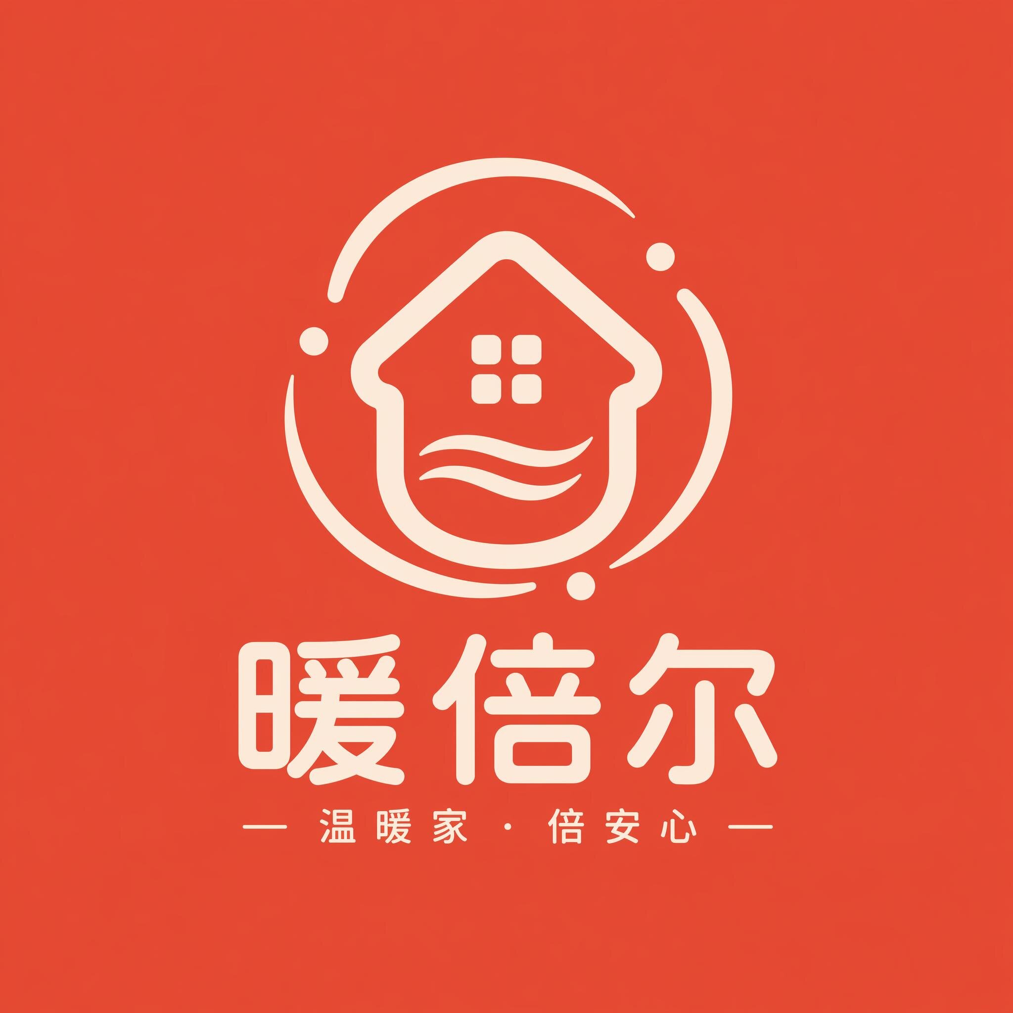 NUANBEIER生活电器旗舰店