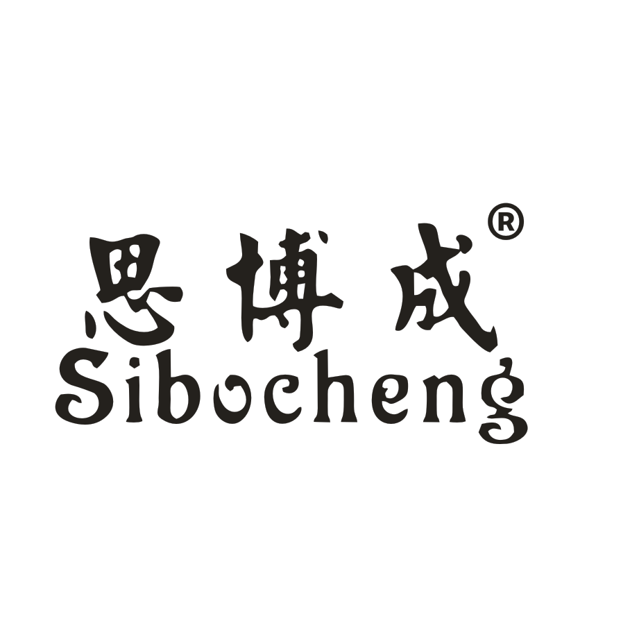 思博成厨电旗舰店的LOGO