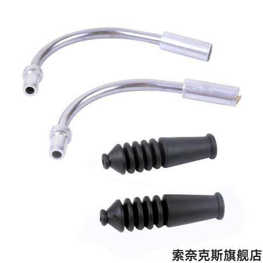 Bicycle V brake aluminum alloy V brake caliper brake block 20 modified 26-inch wheel set brake accessories mountain bike V brake