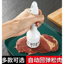 Alloy pine meat needle barbecue steak pork broken tendon tenderizer steel needle household meat tenderizer
