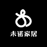 未诺家居的LOGO