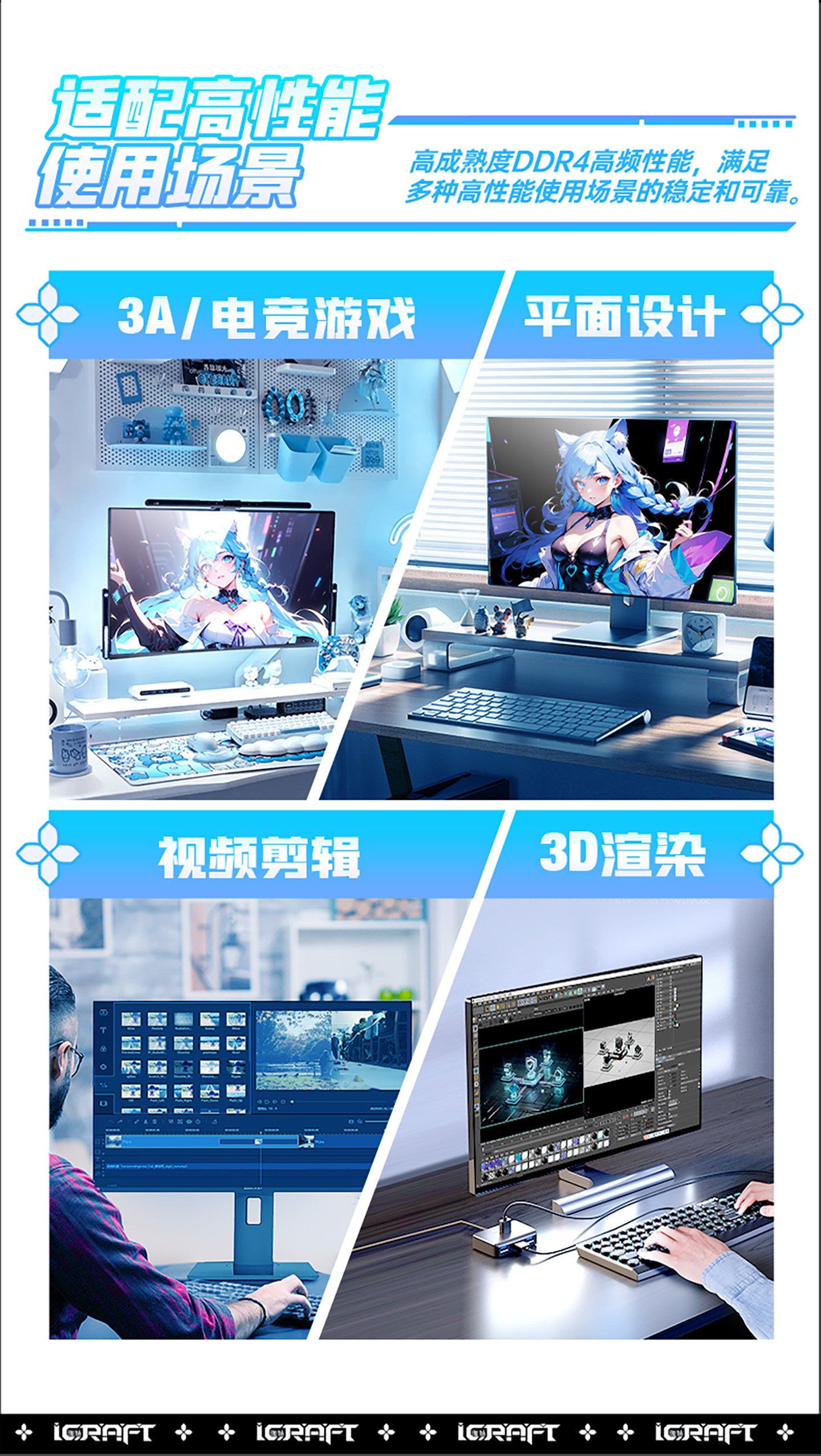 Модуль памяти DDR4 MAXSUN Mingxuan 16ГБ 3200МГц