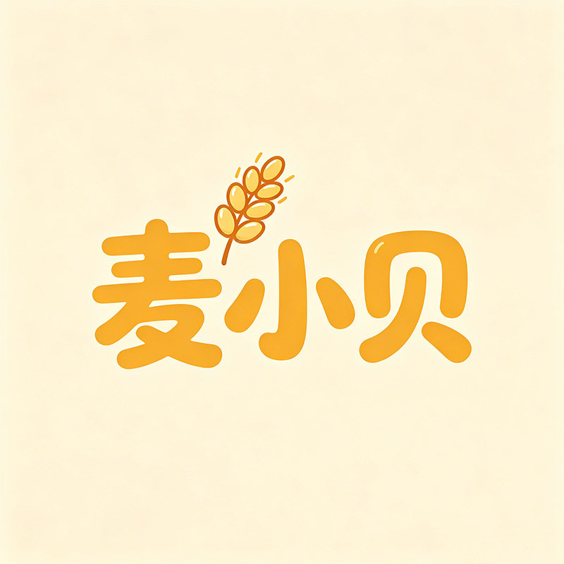 麦小贝旗舰店的LOGO